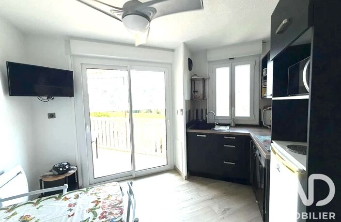 Vente Appartement 2 pièces — photo 5