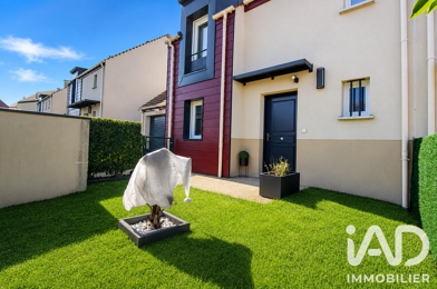 Maison 5 pièces 255000 €