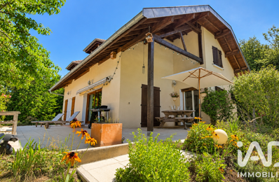Vente Maison d'architecte 6 pièces — photo du bien