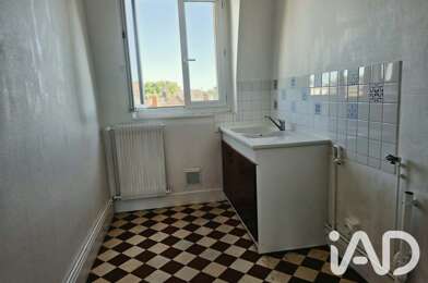 Appartement 3 pièces 570 €