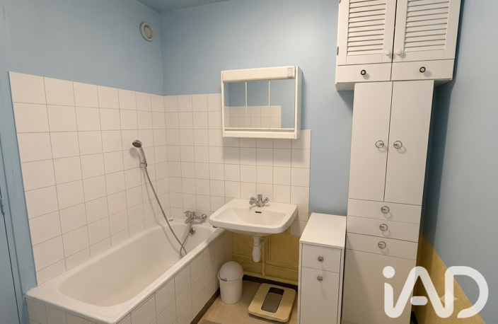 Vente Appartement 2 pièces — photo 4