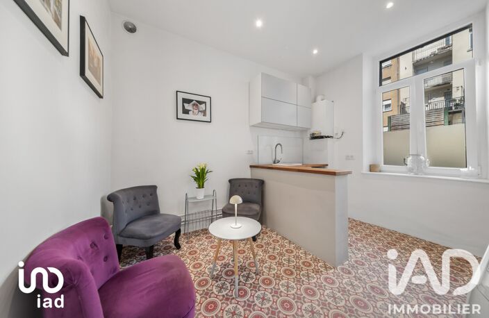 Vente Appartement 3 pièces — photo 5