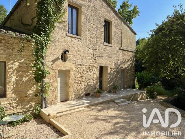 Vente Moulin 6 pièces — photo du bien