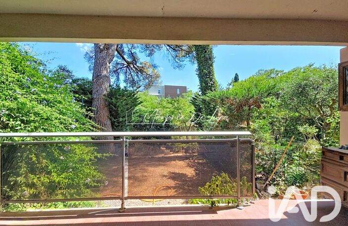 Vente Appartement 3 pièces — photo 2