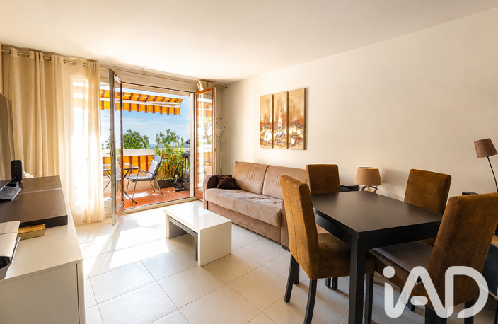 Vente Appartement 2 pièces — photo 2