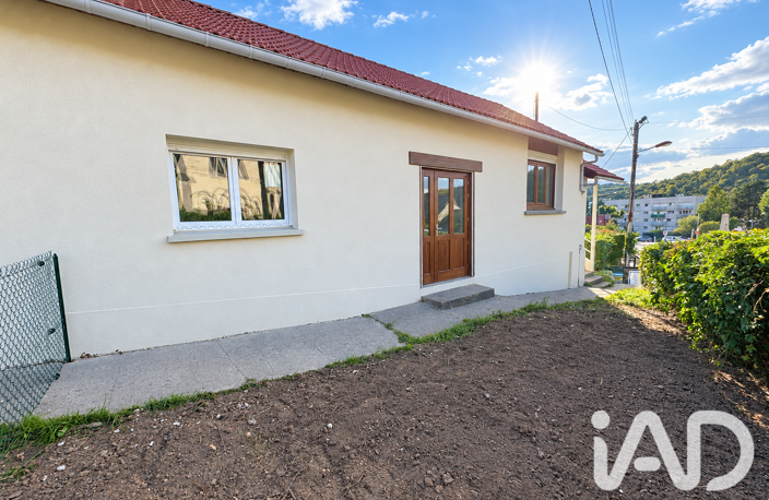 Vente Maison de ville 3 pièces — photo 3