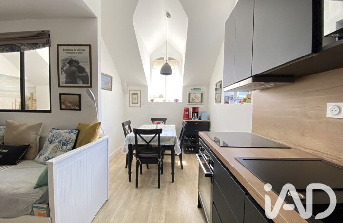 Vente Appartement 1 pièce — photo 2
