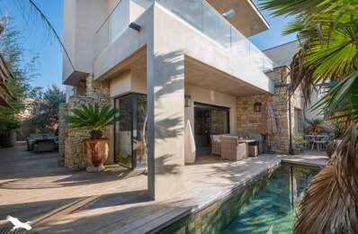 Contemporaine de 5 pièces principales — photo du bien