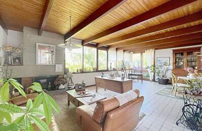 Contemporaine de 7 pièces principales — photo du bien