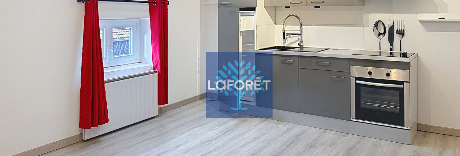 Appartement 2 Pièces 40 m² à louer à Saint-Genis-Laval (69230)