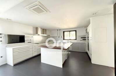 TOULOUSE (SECTEUR PONT DES DEMOISELLES / COTE PAVEÉ) – MAISON D'ARCHITECTE AUX PRESTATIONS EXCEPTIONNELLES — photo du bien