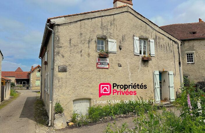 Maison de village 4 pièces avec garage, cave et terrain clos — photo 2