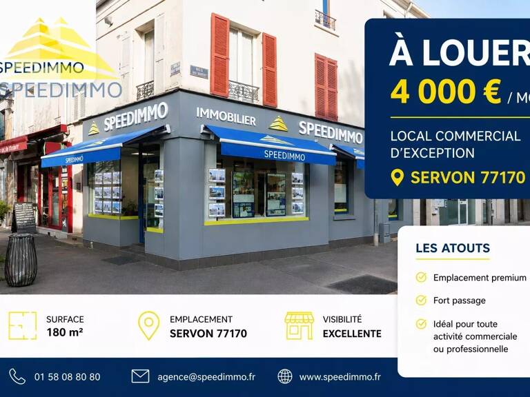 Local Commercial A Louer SERVON — photo 1
