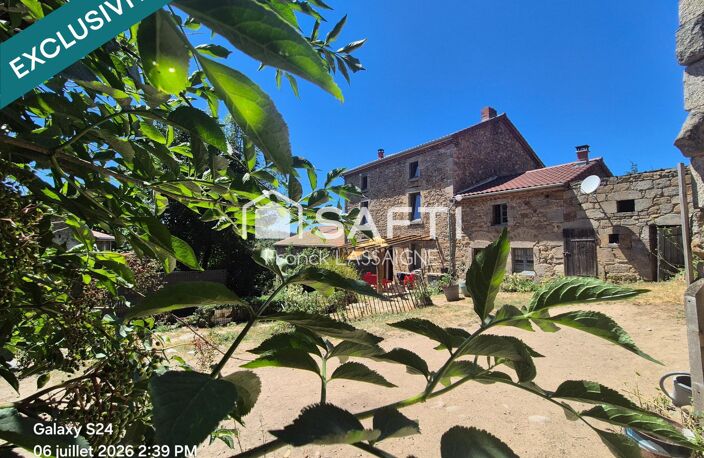 Ancien parc animalier avec habitation, gîtes.. — photo 2