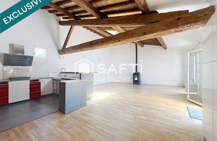 Maison rénovée  3 chambres  Clim & Garage — photo 3