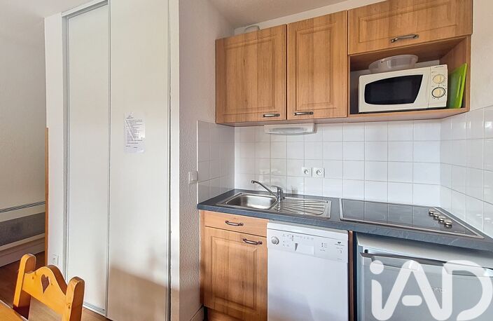 Vente Appartement 2 pièces — photo 4