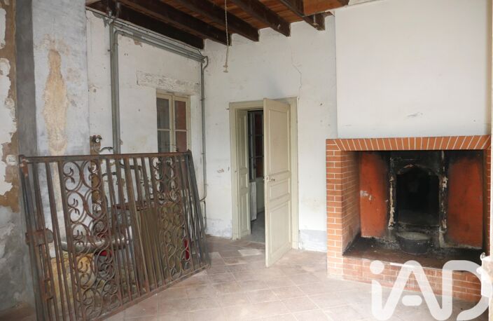 Vente Maison/villa 6 pièces — photo 4