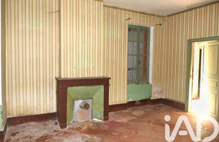 Vente Maison/villa 6 pièces — photo 5