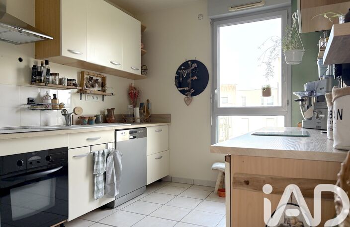 Vente Duplex 5 pièces — photo 5