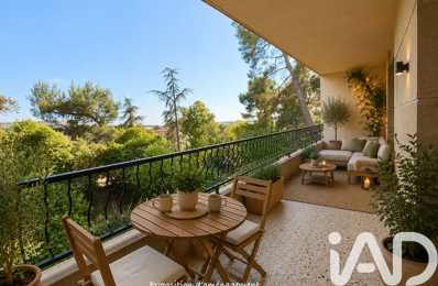 Vente Appartement 3 pièces — photo du bien