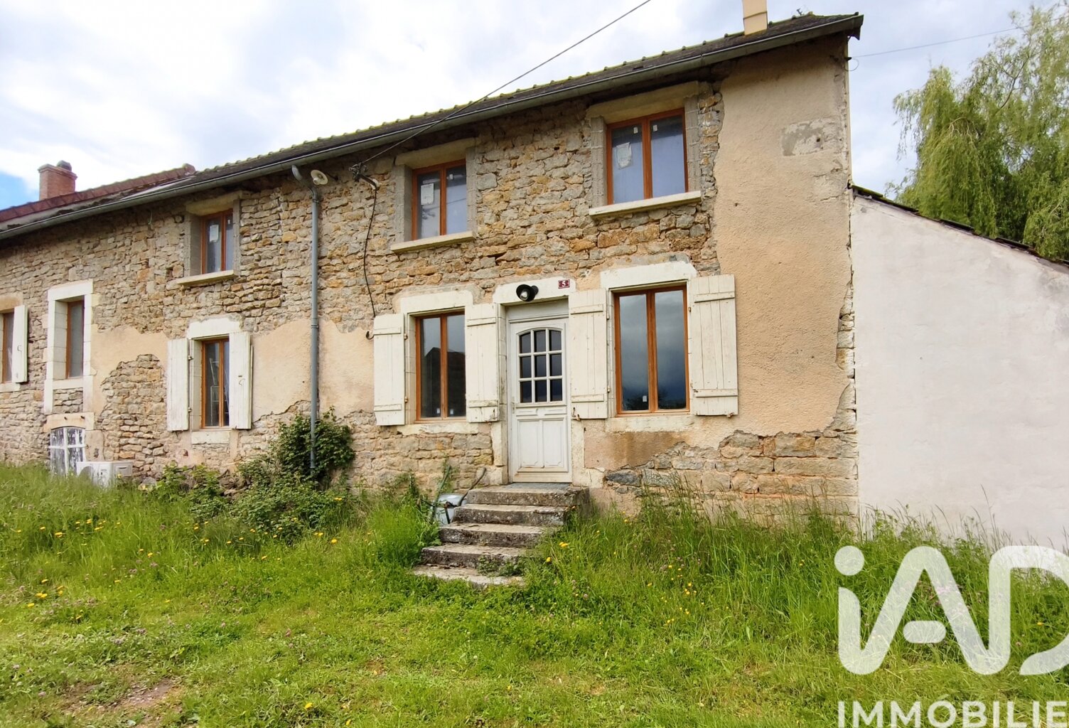 Vente Longère 5 pièces — photo 1