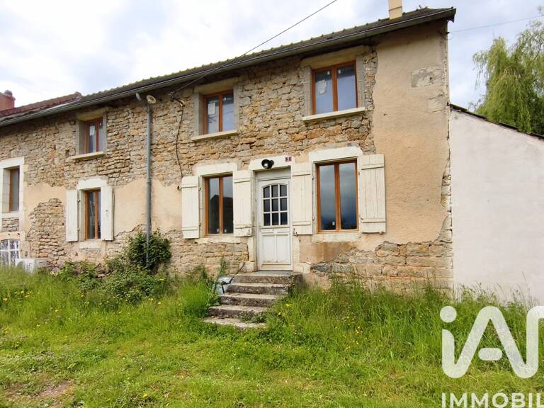 Vente Longère 5 pièces — photo 1