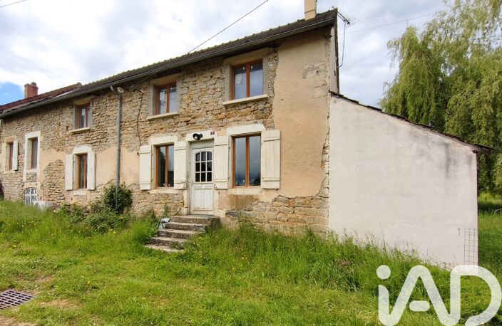 Vente Longère 5 pièces — photo 2