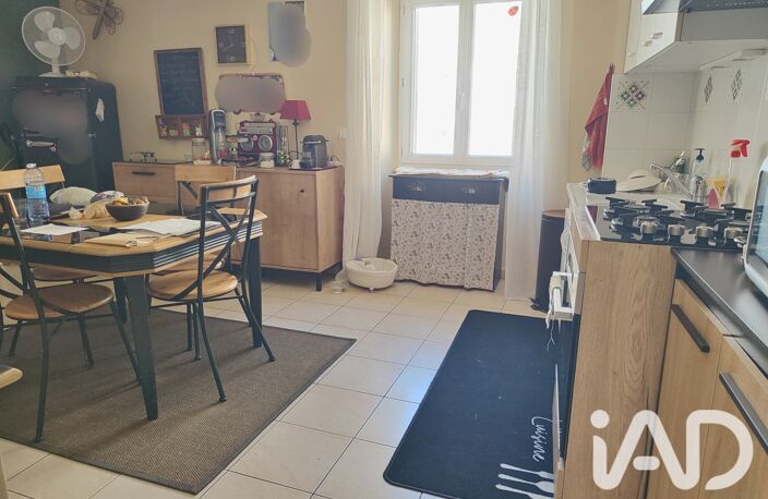 Vente Maison/villa 4 pièces — photo 4