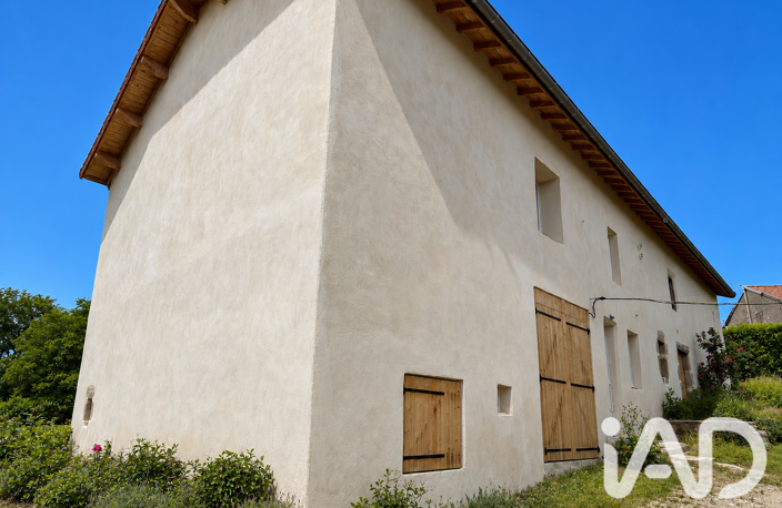 Vente Maison de campagne 5 pièces — photo 2