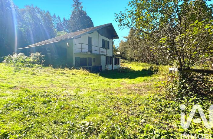 Vente Maison de campagne 5 pièces — photo 2