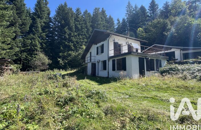 Vente Maison de campagne 5 pièces — photo 4