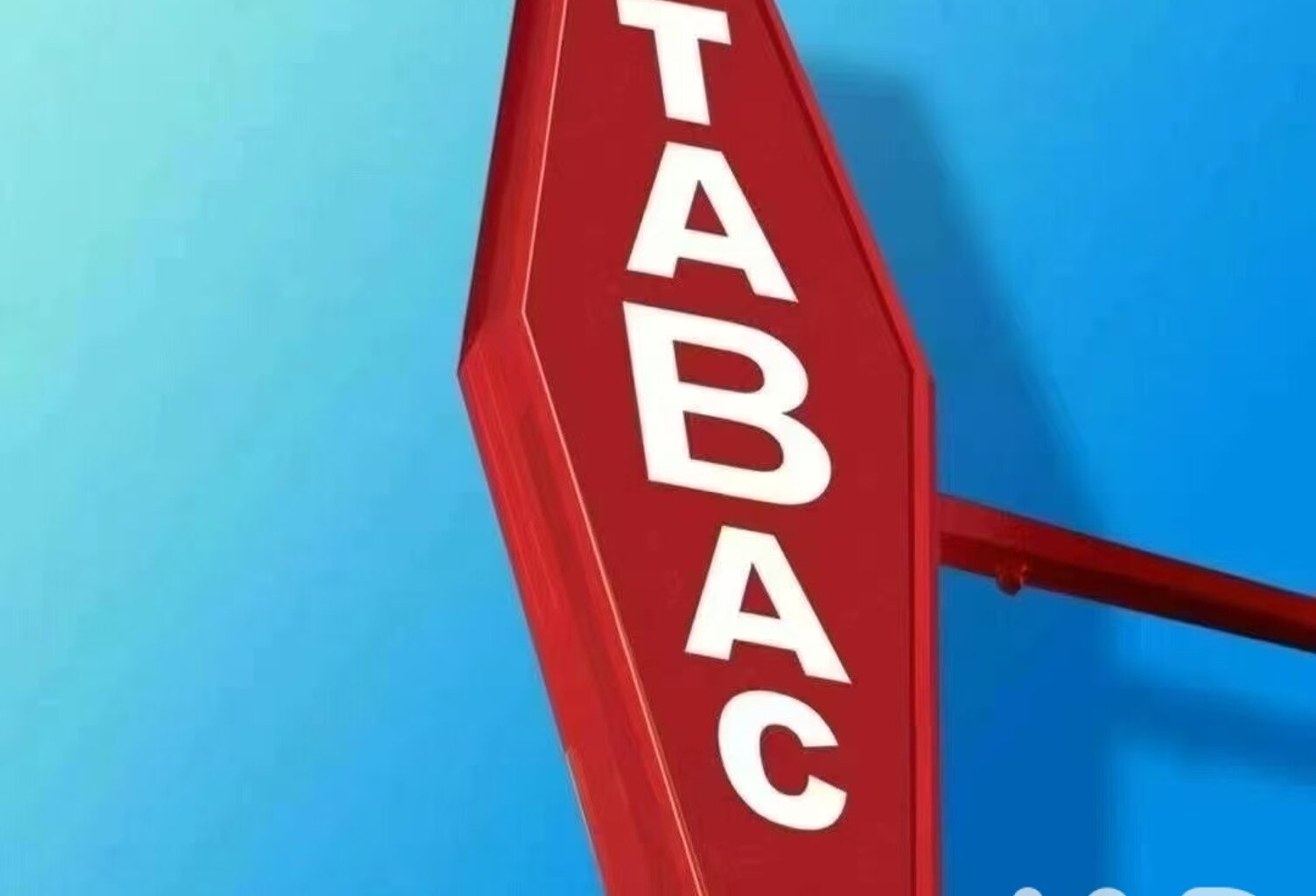 Vente Bar, Brasserie, Tabac 70 m&sup2; — photo 1
