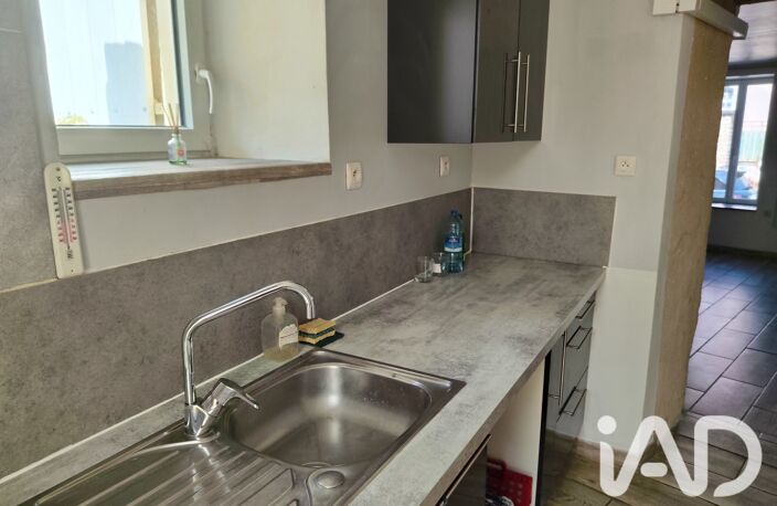 Vente Maison de ville 4 pièces — photo 2