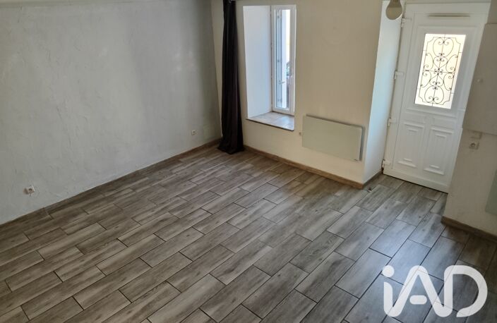 Vente Maison de ville 4 pièces — photo 4