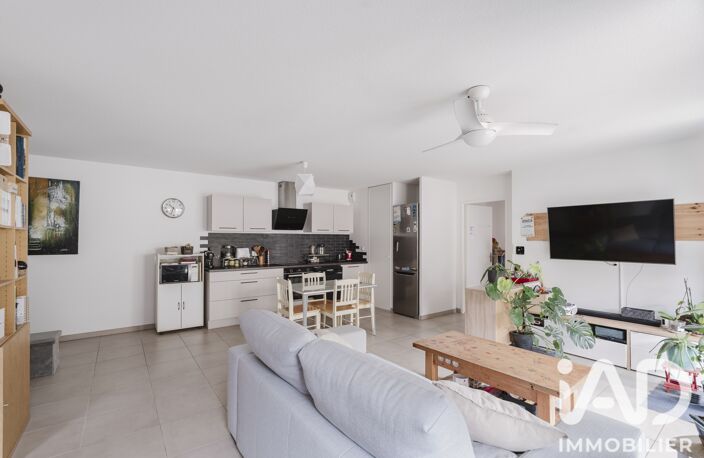 Vente Appartement 4 pièces — photo 5