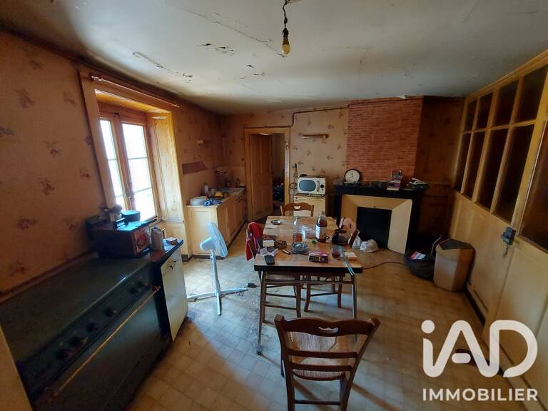 Vente Appartement 2 pièces — photo 1