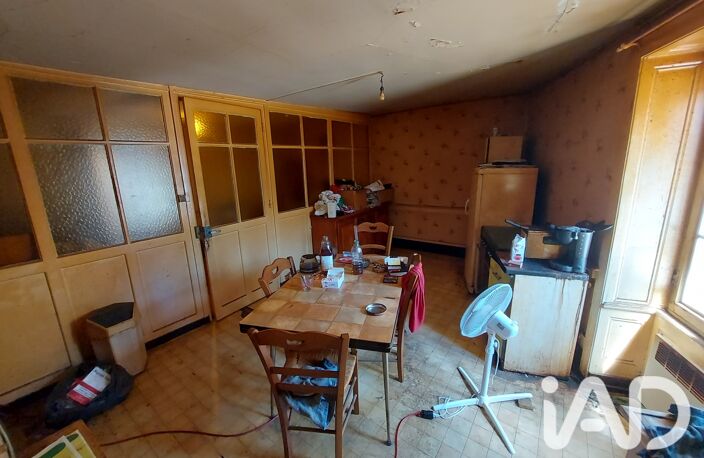 Vente Appartement 2 pièces — photo 2