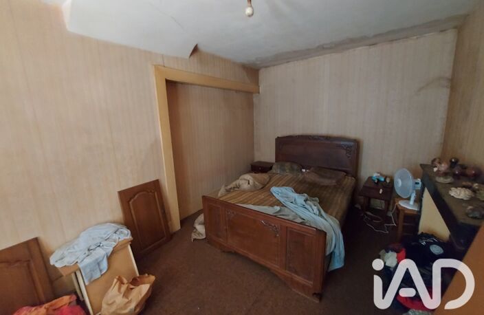 Vente Appartement 2 pièces — photo 5