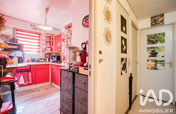 Vente Appartement 2 pièces — photo 2