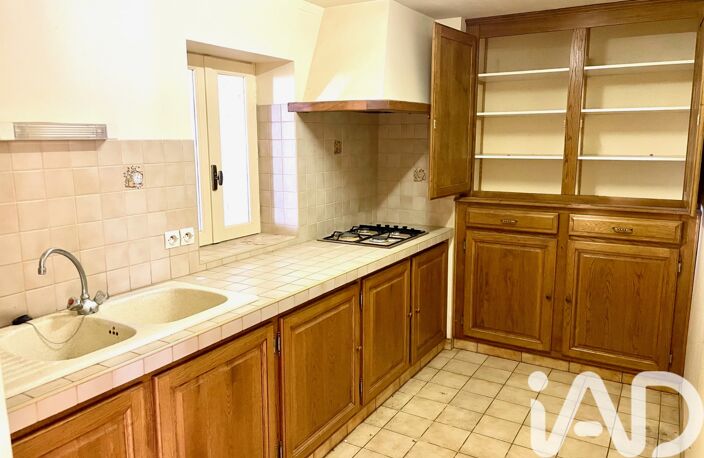 Vente Maison/villa 7 pièces — photo 4