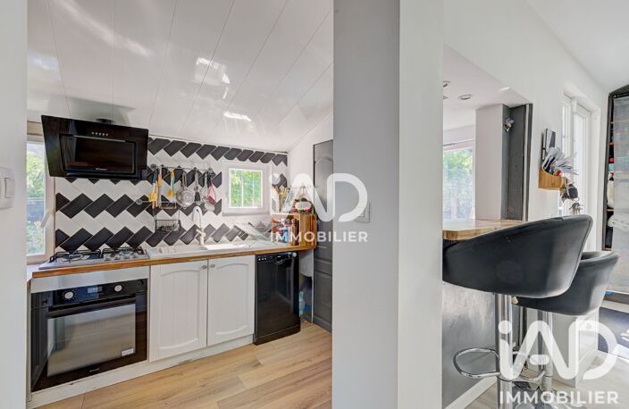 Vente Maison/villa 4 pièces — photo 2