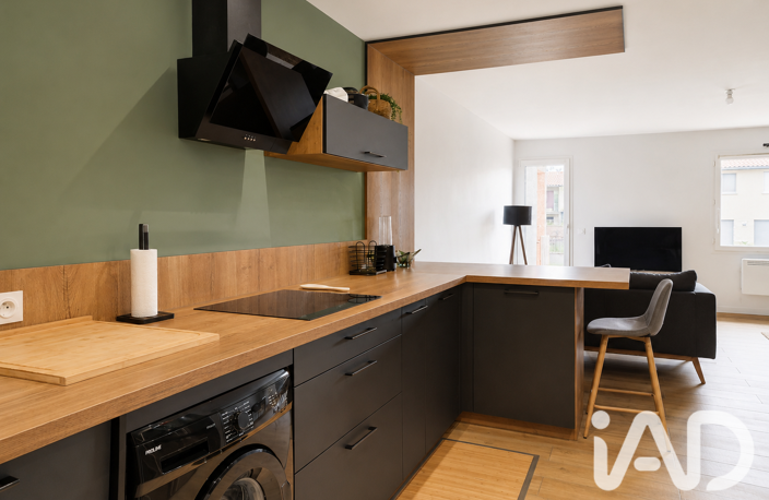Vente Appartement 4 pièces — photo 5