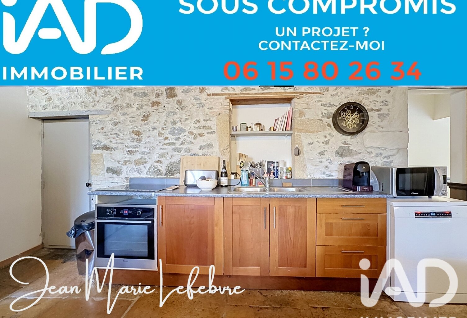 Vente Maison de ville 4 pièces — photo 1
