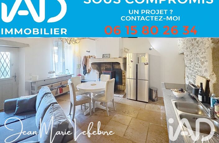 Vente Maison de ville 4 pièces — photo 2