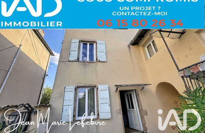 Vente Maison de ville 4 pièces — photo 3