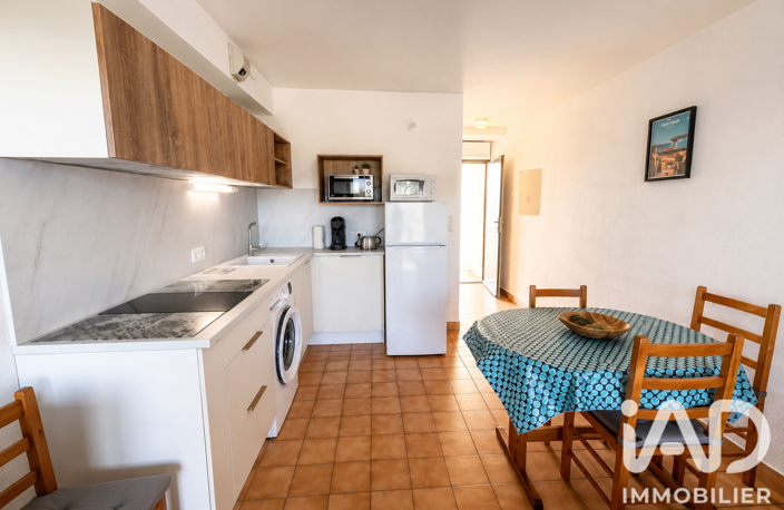 Vente Appartement 1 pièce — photo 2