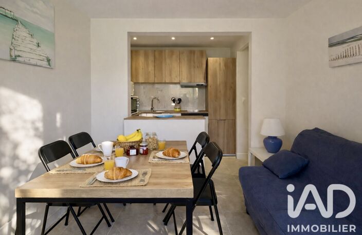 Vente Appartement 2 pièces — photo 3