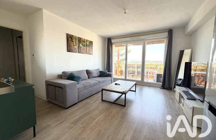 Vente Appartement 2 pièces — photo 4
