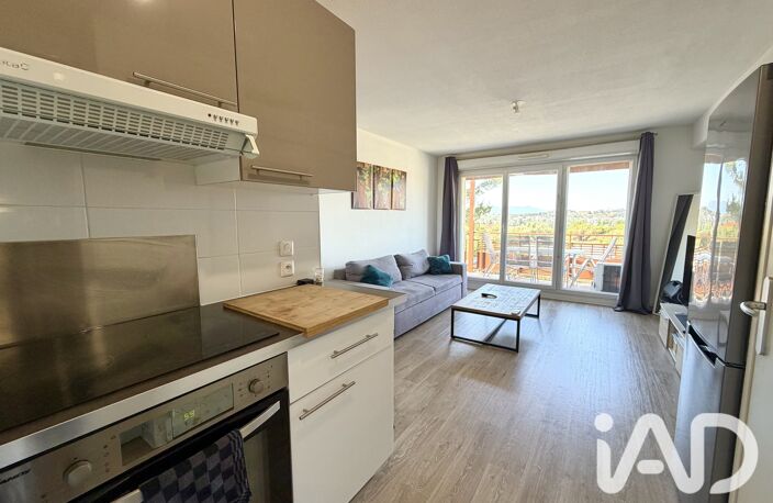 Vente Appartement 2 pièces — photo 5
