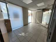 Local commercial — photo 2